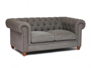 Диван Chesterfield mod. 5137-40 в Кизеле - kizel.magazin-mebel74.ru | фото