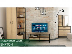 Гостиная Виртон Дуб Крафт Золотой в Кизеле - kizel.magazin-mebel74.ru | фото