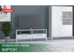 Гостиная Виртон винтерберг в Кизеле - kizel.magazin-mebel74.ru | фото