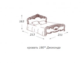 Кровать 2-х спальная 1800*2000 с ортопедом в Кизеле - kizel.magazin-mebel74.ru | фото