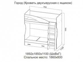 Кровать двухъярусная с ящиком в Кизеле - kizel.magazin-mebel74.ru | фото