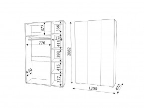 М04 (ручка брусок) Шкаф (3 двери) в Кизеле - kizel.magazin-mebel74.ru | фото