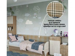 Мягкая спинка на диван в Кизеле - kizel.magazin-mebel74.ru | фото