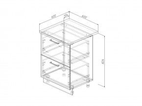 Н2Я 60 Модуль нижний Без Столешницы 2 ящика МН2Я 60 в Кизеле - kizel.magazin-mebel74.ru | фото