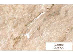 Панель стеновая 3050 Мрамор бежевый в Кизеле - kizel.magazin-mebel74.ru | фото