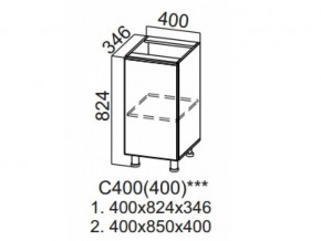 С400 (400) Стол-рабочий 400 (400) в Кизеле - kizel.magazin-mebel74.ru | фото