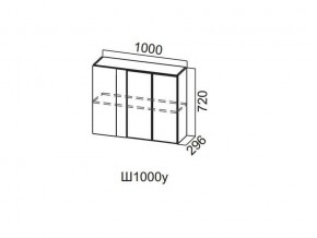 Ш1000у/720 Шкаф навесной 1000/720 (угловой) в Кизеле - kizel.magazin-mebel74.ru | фото