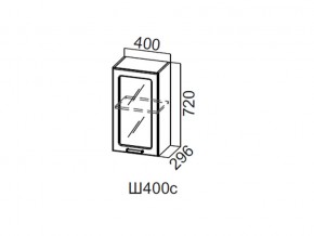 Ш400с/720 Шкаф навесной 400/720 (со стеклом) в Кизеле - kizel.magazin-mebel74.ru | фото