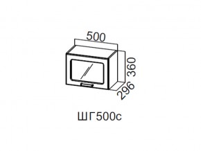 ШГ500с/360 Шкаф навесной 500/360 (горизонт. со стеклом) в Кизеле - kizel.magazin-mebel74.ru | фото