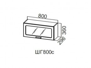 ШГ800с/360 Шкаф навесной 800/360 (горизонт. со стеклом) в Кизеле - kizel.magazin-mebel74.ru | фото