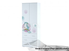 Шкаф Тойс ШК-07 Little Pony в Кизеле - kizel.magazin-mebel74.ru | фото